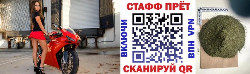 Названия наркотиков Новороссийск Кокаин Амфетамин Псилоцибиновые грибы СОЛЬ Каннабис