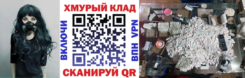 Героин Афган Новороссийск