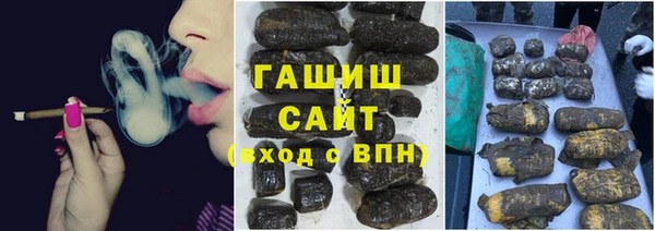 спиды Бугульма
