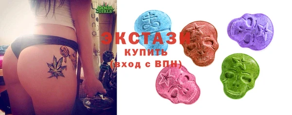 марки nbome Верхний Тагил