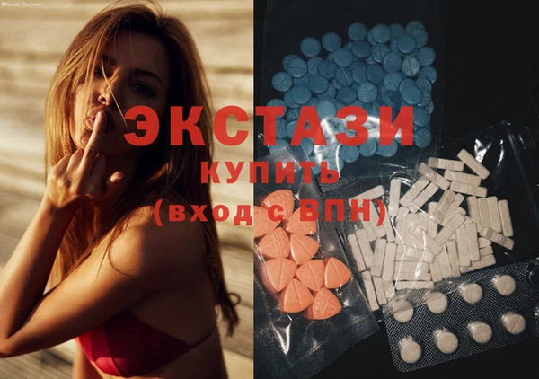 прущие крисы Верея
