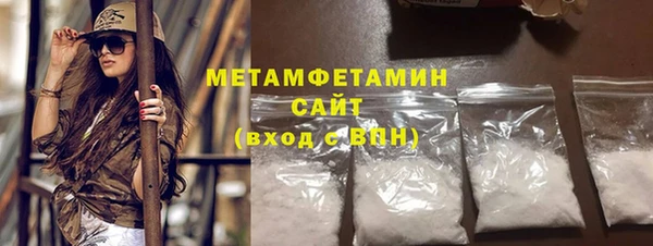 марки nbome Верхний Тагил