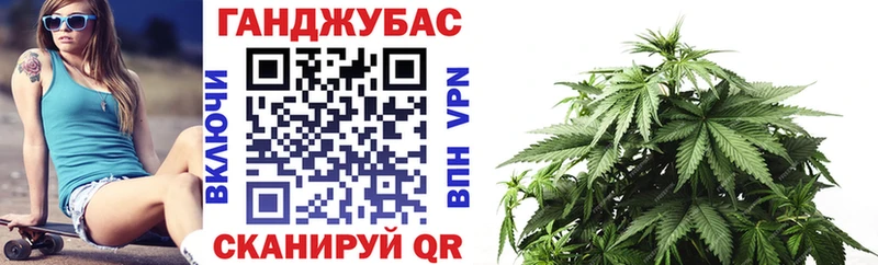 кракен вход  Новороссийск  Бошки марихуана LSD WEED 